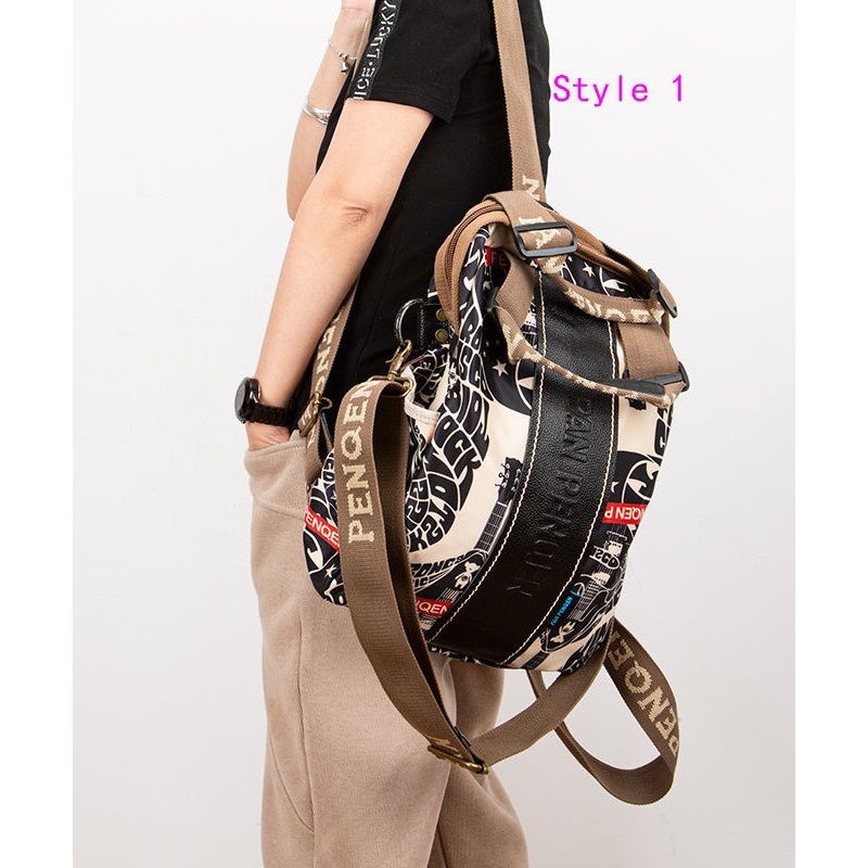 2024 Versatile Large Capacity Travel Printed Shoulder Backpack