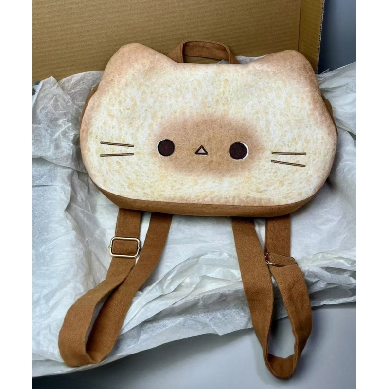 Unique Cute Khaki Cartoon Faux Leather Backpack Bag